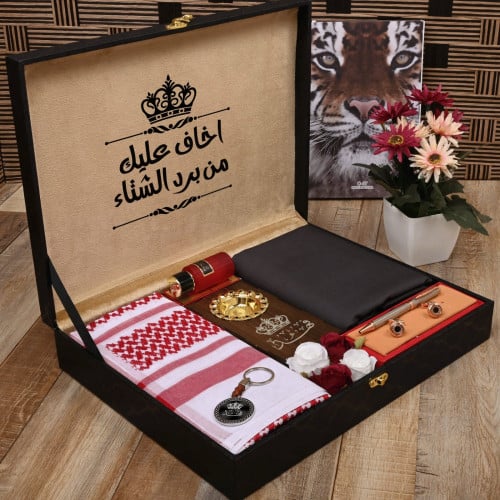 هدايا شتوية بوكس شتوي قماش شماغ الموديل HM-36677