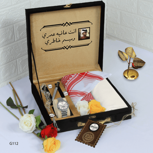 بكس رجالية هدايا قماش وشماغ تصميم حسب الطلب موديل...