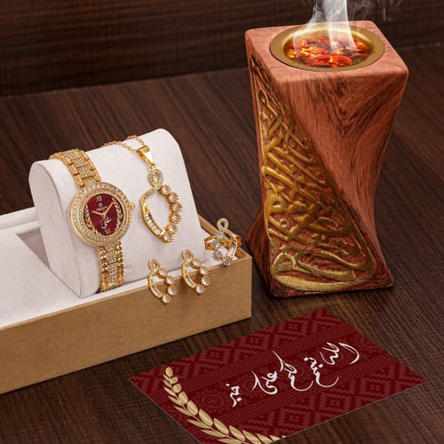 اطقم ساعة نسائي مع مبخرة واكسسوارت موديل BR-35232