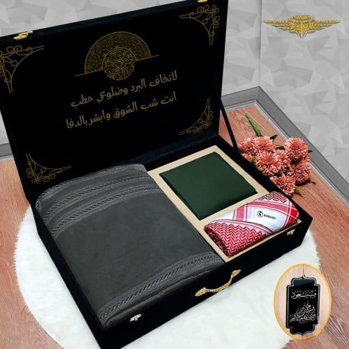 بوكس افخم الهداياء الشتويه مميز مع نحت الاسم حسب ا...