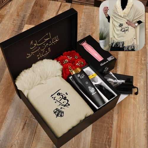 بوكس شال نسائي شتوي انيق ومميز مبخره اكترونية بالا...