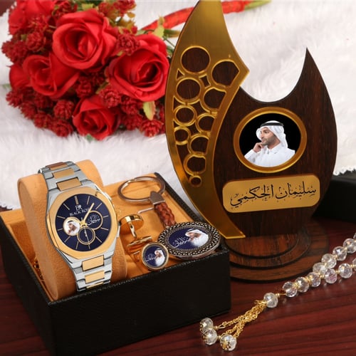 طقم ساعة رجالي تصميم الاسم حسب الطلب الموديل HM-55...