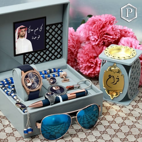 طقم رجالي ساعة تصميم الاسم حسب الطلب الموديل HM-98...