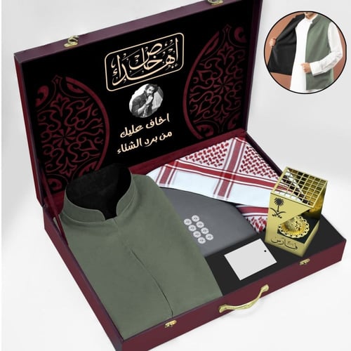 بوكس افخم الهداياء الشتويه مميز مديل السنة