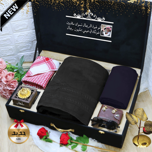 هدايا شتوية بوكس شتوي قماش شماغ مع فروة الموديل HM...