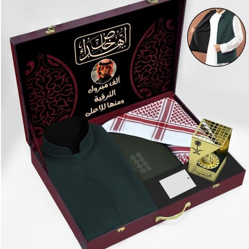 بوكس افخم الهداياء الشتويه مميز مديل السنة
