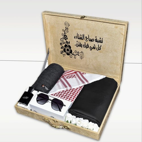 بكس رجالية هدايا قماش وشماغ تصميم حسب الطلب موديل...