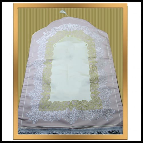 طقم صلاة رمضاني نسائي مع مصحف و مبخرة بالاسم حسب ا...