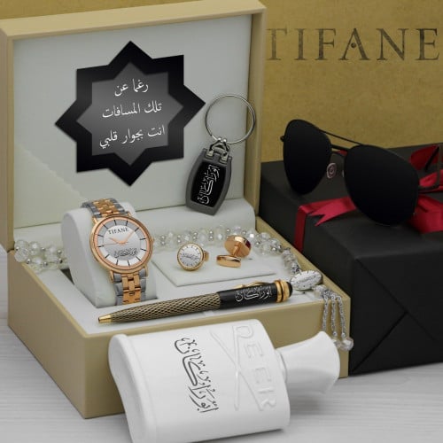 أطقم هدايا رجالية تشمل مجموعة إكسسوارات بتصميم ممي...