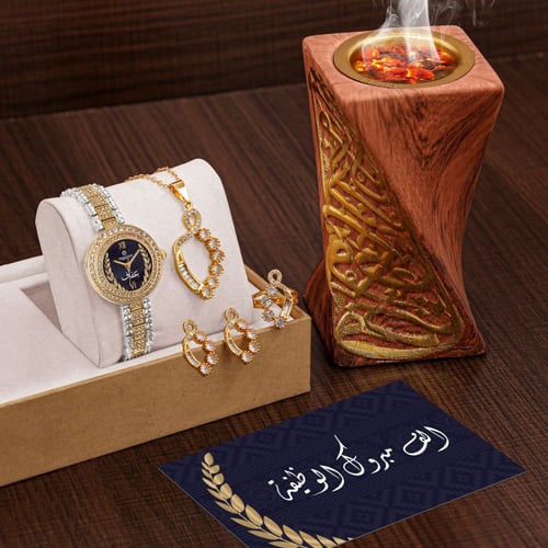 اطقم ساعة نسائي مع مبخرة واكسسوارت موديل BR-35232