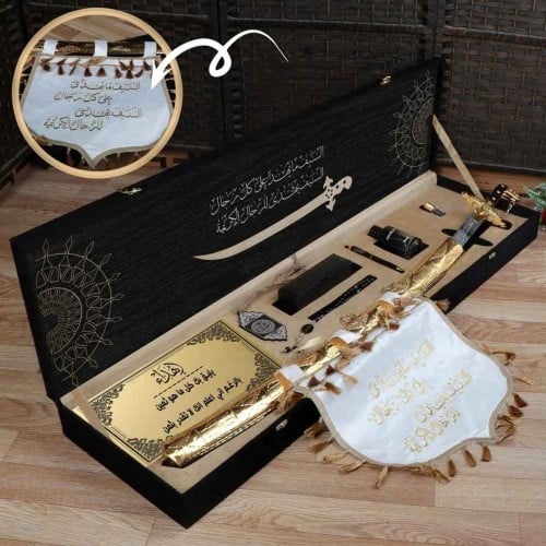 بوكس ملكي سيف هدايا فخمه نحت الاسم بالليزر وكرت اه...