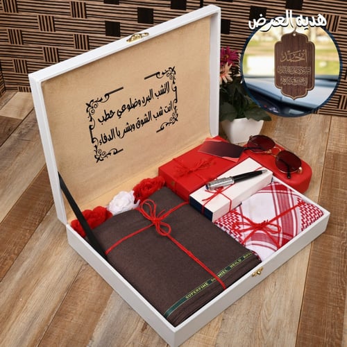 هدايا شتوية بوكس شتوي قماش شماغ الموديل HM-77700