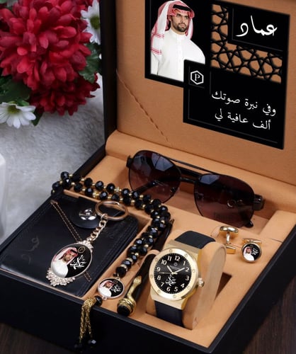 هدايا رجالية طقم ساعة مع واكسسوارت تصميم حسب الطلب