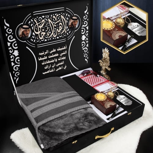 هدايا رجالي بوكس ملكي شتوي فروه و قماش وشماغ و عبا...