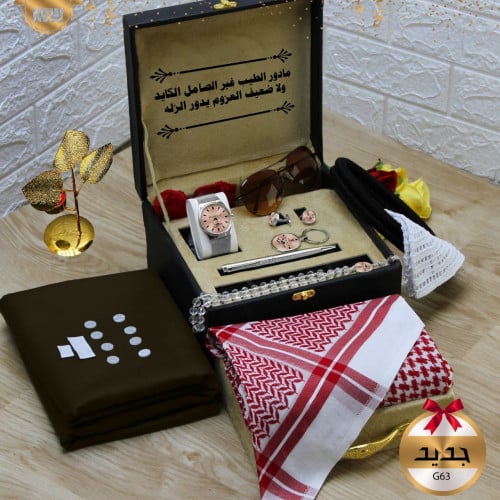 هديا رجالي بوكس قماش شماغ قلم كبك ساعه