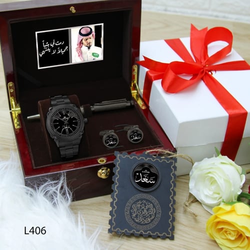 طقم ساعة رجالي تصميم الاسم حسب الطلب الموديل HM-50...