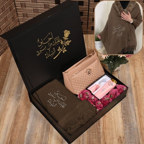 بوكس شال نسائي شتوي انيق ومميز مبخره اكترونية و شن...