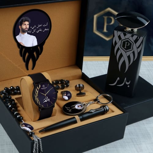 أطقم ساعات رجالية هدايا مميزة مع كتابة الاسم موديل...