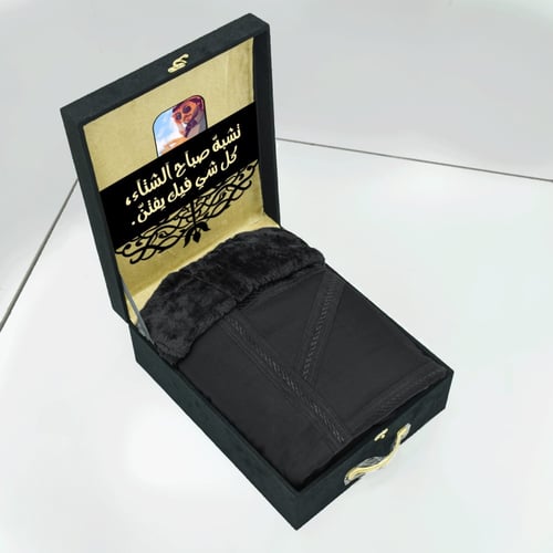 بوكس فروة افخم الهداياء الشتويه مميز تصميم حسب الط...