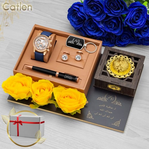 طقم رجالي ساعة راقي تصميم الاسم حسب الطلب الموديل...