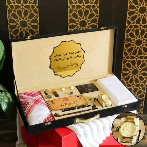 بوكس افخم الهداياء الشتويه مميز مديل MH-37