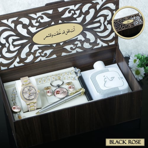 اطقم ساعة رجالية تصميم شبابي وحصري مع إكسسوارات مو...