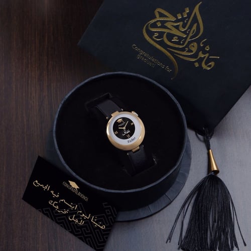 طقم هدايا تخرج ساعة تصميم حسب الطلب بلاسم والعبارة