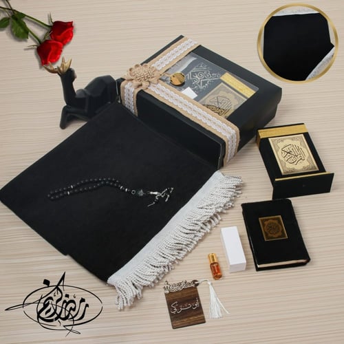 طقم هدايا سجاده صلاة رجالية بنقشات مختلفه عالي الج...