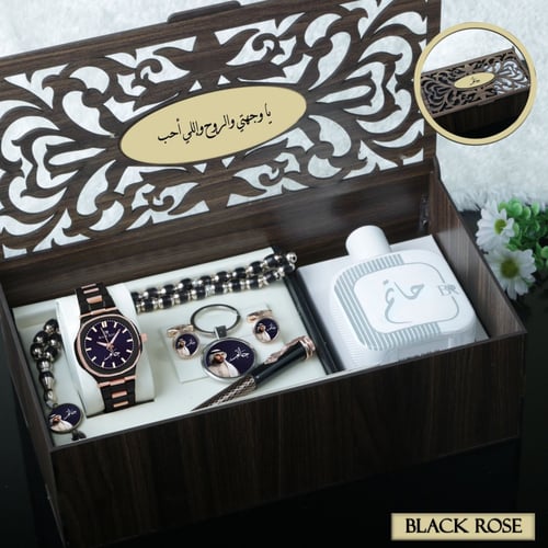 اطقم ساعة رجالية تصميم شبابي وحصري مع إكسسوارات مو...