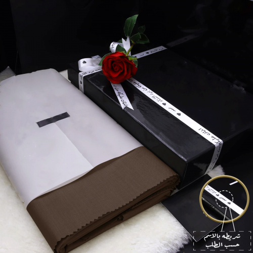 هدايا شتوية بوكس شتوي قماش الموديل HM-255