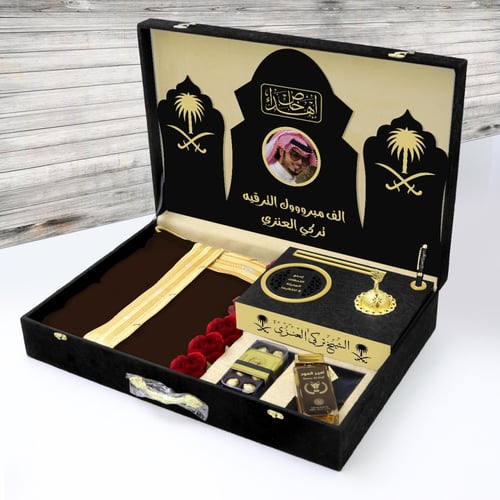 بكس ملكي مشلح عالي الجودة مديل جديدMH-8001