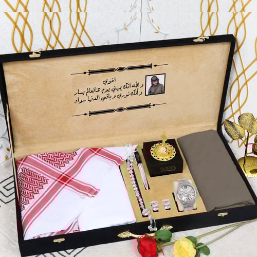 بوكسات هدايا رجالية فاخرة قماش وشماغ تصميم جديد ور...