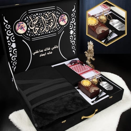 هدايا رجالي بوكس ملكي شتوي فروه و قماش وشماغ و عبا...