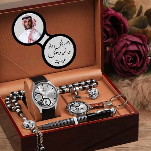 طقم ساعة هدايا رجالية مع اكسسوارت رجالية تصميم حسب...