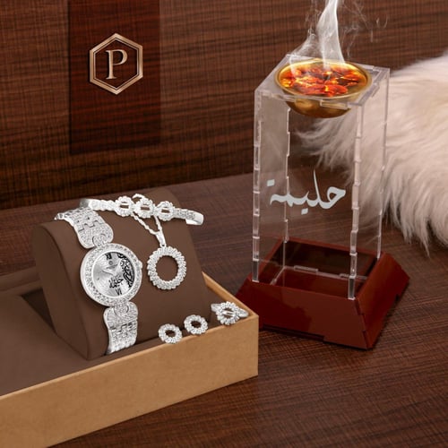 اطقم ساعة نسائي مع مبخرة اكريلك واكسسوارت موديل BR...