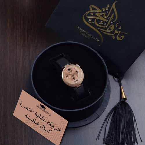 طقم هدايا تخرج ساعة تصميم حسب الطلب بلاسم والعبارة
