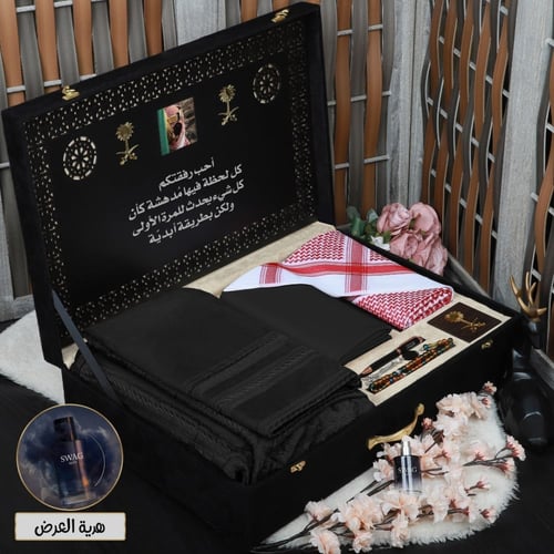 بوكس رجالي شتوي فخمة فروة مع شماغ موديل HM-89100