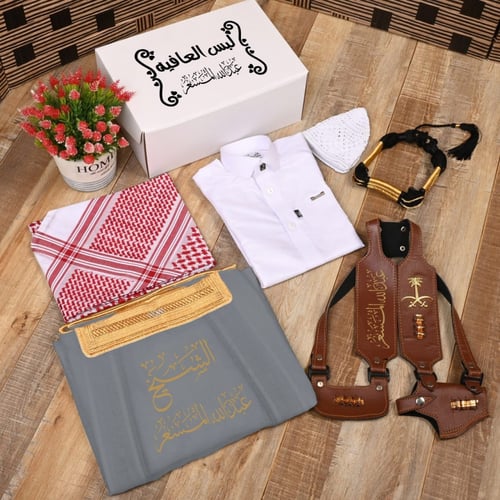 هدايا مشلح ولادي ملكي صناعه سوريا مع شماغ حسب الطل...