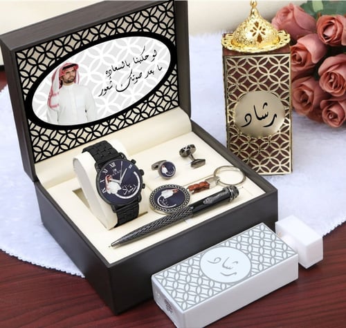 طقم ساعة انيق وجميل مع عطر ومبخرة تصميم حسب الطلب...