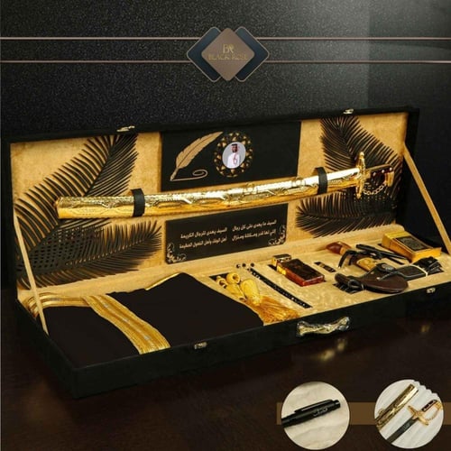 بوكس الشيوخ الفاخر والمميز بشت ملكي الكل المناسبات...