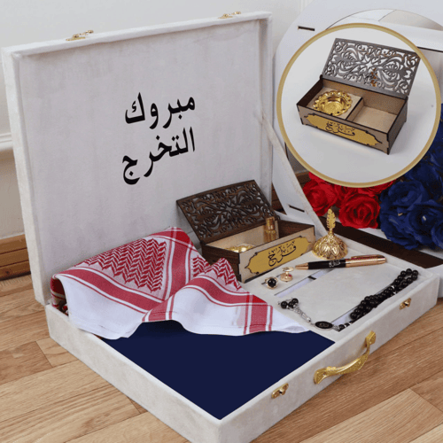 بكس هدايا شماغ وقماش جديد تصميم حسب الطلب مع كتباه...