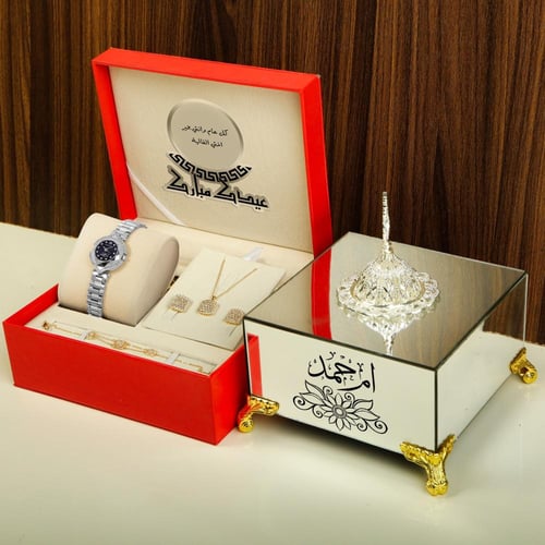 طقم ساعة نسائية مع مبخرة واكسوارات مديل MF-145022