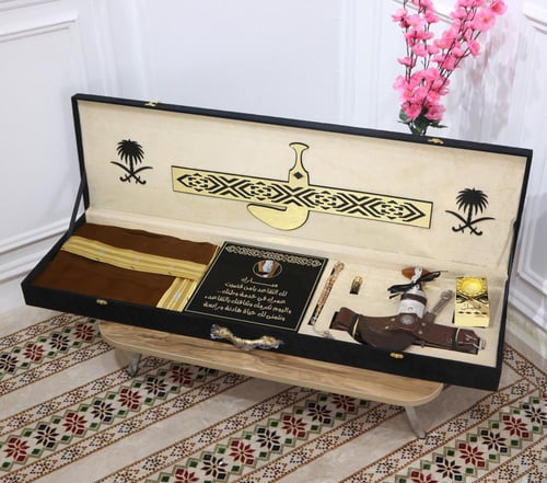 بكس ملكي تخرج وترقية مشلح مديل FR-120