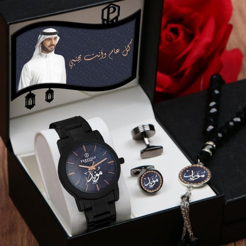طقم ساعة هدايا رجالية مع اكسسوارت رجالية تصميم حسب...