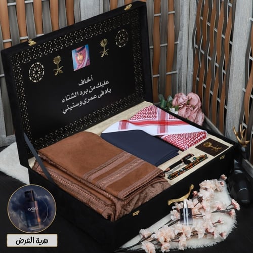 بوكس رجالي شتوي فخمة فروة مع شماغ موديل HM-89100