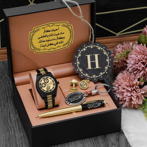 طقم ساعة رجالية فخمة تصميم حسب الطلب موديل AL-14