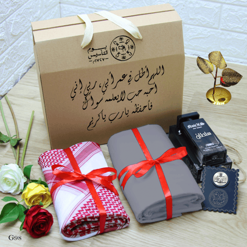 هدايا رجالي شتوي فخمة مع شماغ موديل HM-88202