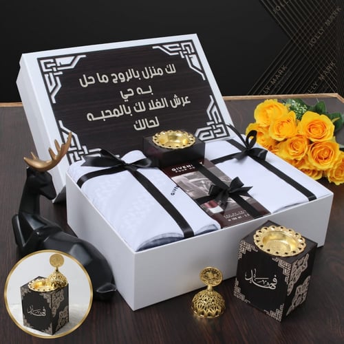 صندوق هدايا رجالية مميز قماش مع شماغ تصميم حسب الط...