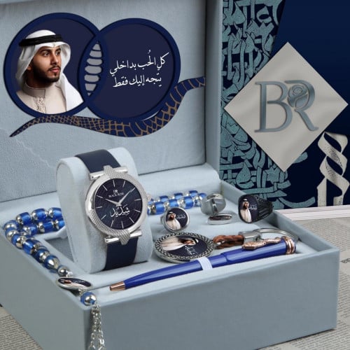 طقم رجالي راقي يشمل ساعة سير جلد ومجموعة إكسسوارات...