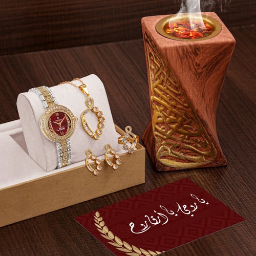 اطقم ساعة نسائي مع مبخرة واكسسوارت موديل BR-35232